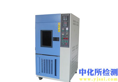 光老化试验