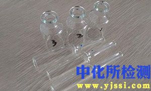 密封完整性试验