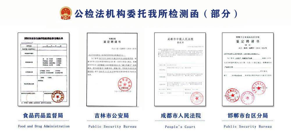 重要客户 重要客户