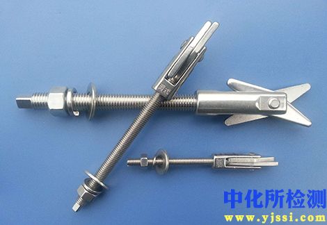锚栓检测