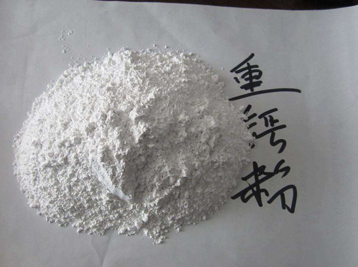 重钙粉检测