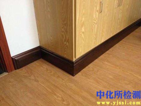 踢脚线检测