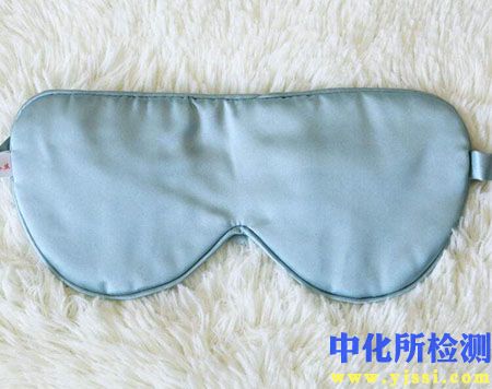 眼罩检测