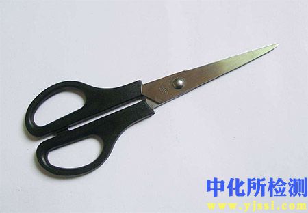 剪刀检测