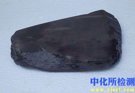 砚石成分