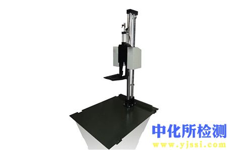 跌落试验机