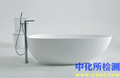 浴缸测试