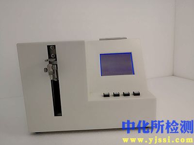 牢固度测试