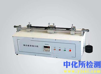 缝合测试