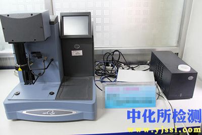热解试验