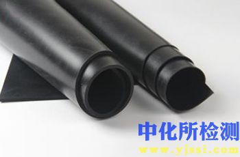 耐油试验