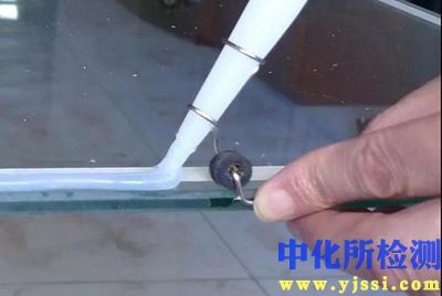 硅酮胶测定