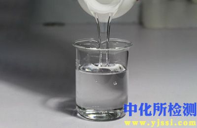 硫化硅测试
