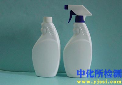 清洗剂分析