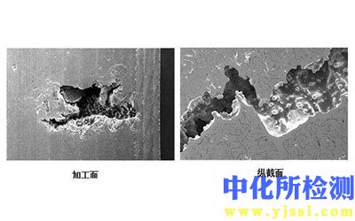 镇静钢/连铸钢/沸腾钢显微组织及宏观缺陷检测