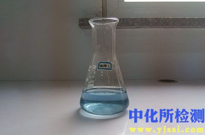 EDTA滴定测定