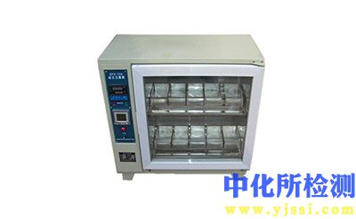 泛霜试验