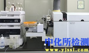可迁移元素测定
