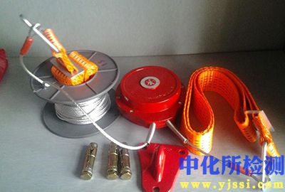 缓降器测试