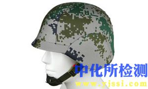 钢盔测试