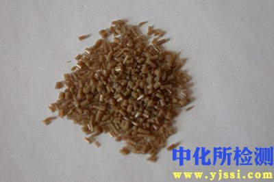 聚乙交酯(PGA)分析