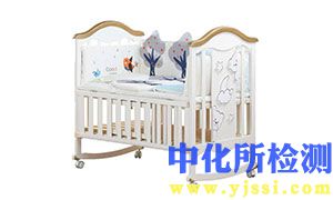 婴儿床测试