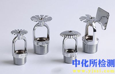 动作温度测试