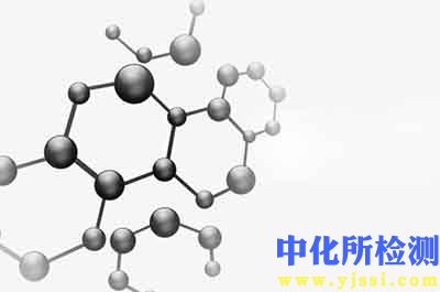 原子结构测试