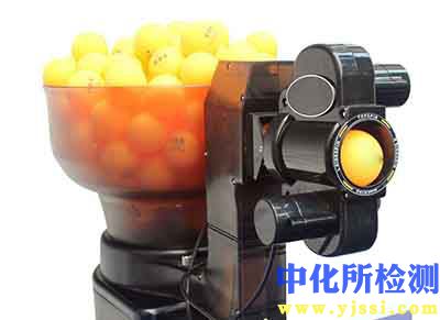 发球机测试