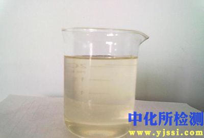 增塑剂检测