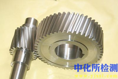 斜齿轮检测