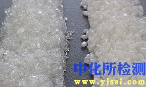 聚乳酸分析