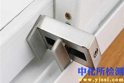 锁止试验