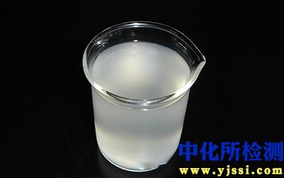 改性硅油检测