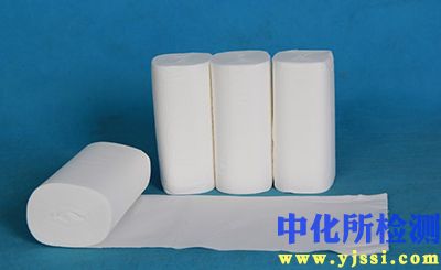 生活用纸检测