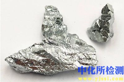 高纯锑检测