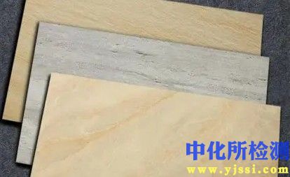 墙面砖检测