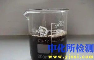 防冻剂检测