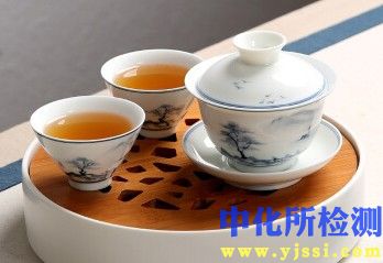 茶杯测试