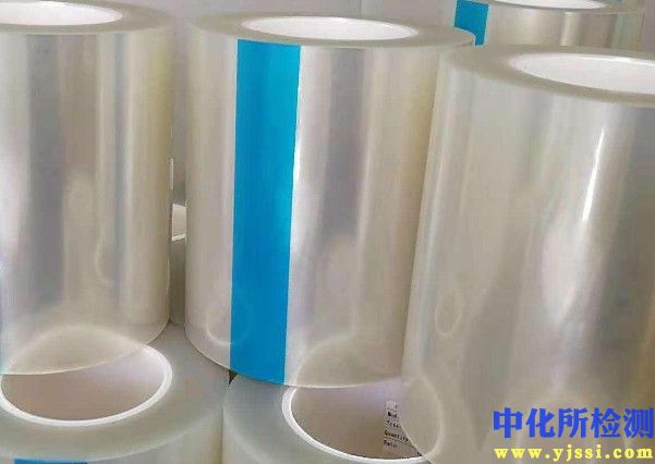 PET膜测试