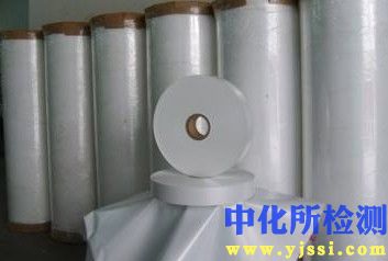 珠光膜测试