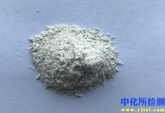 硅酸镁铝检测