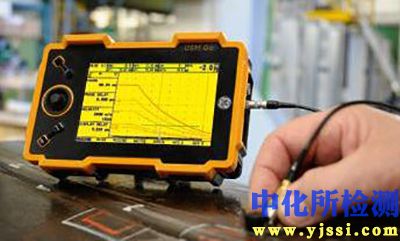 超声波探伤检测