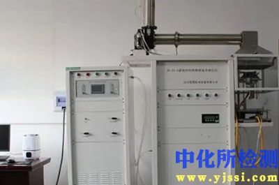 热释放量检测