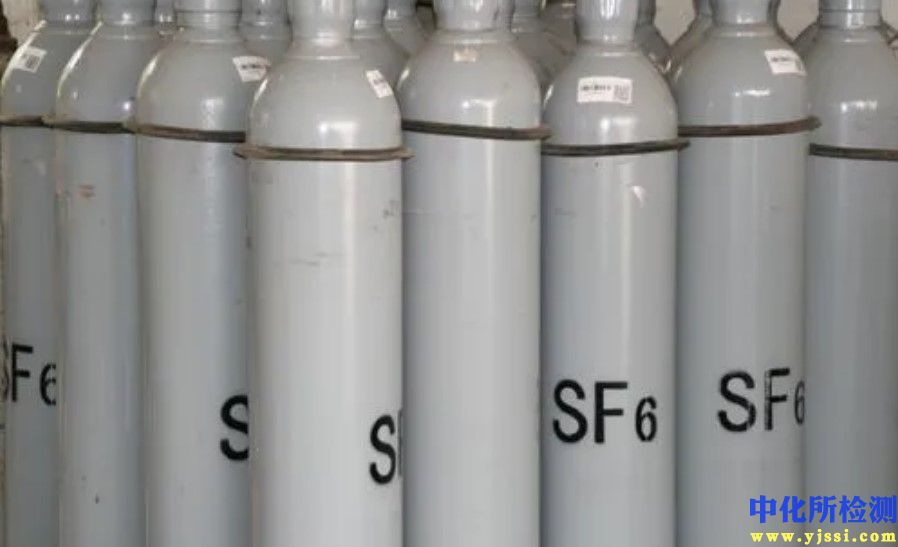 六氟化硫检测