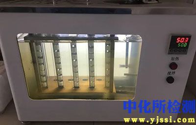 环境耐受试验
