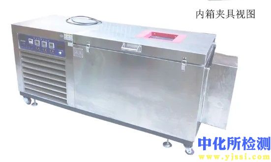 耐寒曲折试验