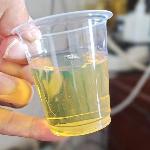 次氯酸钠检测